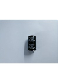 Resim Rubycon Kondensatör 400v 220uf Ce 105 C Mxc 
