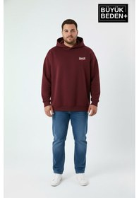 Resim Süperlife Erkek Büyük Beden Brooklyn 1970 Baskılı Kapüşonlu İnce Sweatshirt Spr26bsw964 Bordo 
