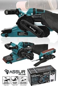 Resim Assur Plus 900W Elektrikli Vakumlu Tozsuz Cila Özellikli Tank Zımpara Makinesi 