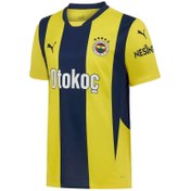 Resim Puma Fenerbahçe Erkek İç Saha Forması 77536001 (77536001) 