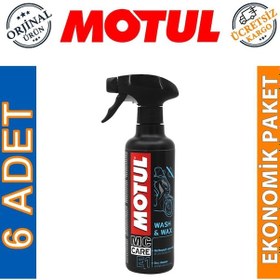 Resim Motul E1 Wash & Wax 400 Ml Susuz Temizlik ve Koruma Cilası 6 Ade 