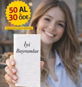 Resim Palo Santo 50 Adet İyi Bayramlar Baskılı Peçete Lüks Dekor Motto Misafir Sunum Peçete 