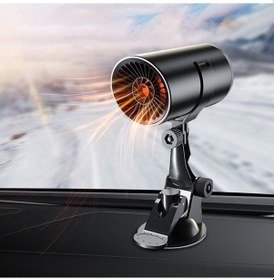 Resim Hombey 12v Araç Isıtıcı Soğuk Mevsimler İçin, Hızlı Isı, Buğu Ve Karlı Cam Temizleyici, Dayanıklı Kompakt Tasarım, 8111 Modeli 