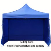 Resim Outdoor Kamp Rüzgar Geçirmez ve Güneşlik Örtüsü 