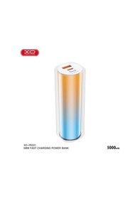 Resim 22.5w Hızlı Şarjlı Mini 5000 Mah Çift Çıkışlı Taşınabilir Şarj Cihazı Powerbank Beyaz 