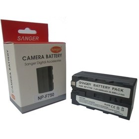 Resim Sony Mc2500 Için F770 Orta Boy Kamera Bataryası 