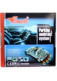 Resim İnwells Park Sensörü E2 Ekranlı Ses İkazlı 