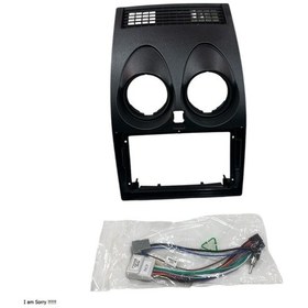 Resim Nissan Qashqai 2008-2013 9'' Multimedya Çerçevesi Yüksek Kalite 
