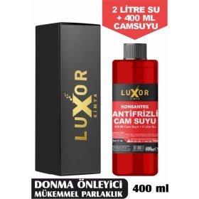 Resim Luxor Kimya Antifrizli Konsantre Cam Suyu 400 ml 