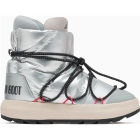 Resim adidas Kadın Gümüş Bot ADIDAS X MOONBOOT ACE JQ7849 