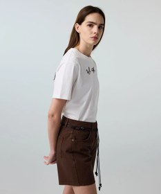Resim Kahverengi Kuşaklı Mom Fit Non Denim Şort Is1260013072074 | Ipekyol - Kahverengi / 36 