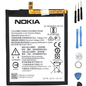 Resim Nokia 6 Pil Batarya He317 