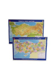 Resim Artı Türkiye Siyasi Fiziki Haritası 70X100Cm Çift Taraflı. Askılı 