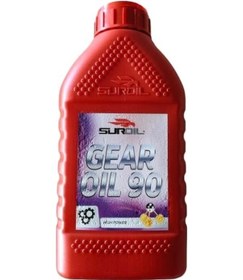 Resim Suroil Gear Oil 90 Şanzuman Yağı 1lt 