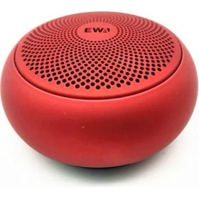 Resim Xinh Mini Taşınabilir Bluetooth Hoparlör Su Geçirmez Banyo Duş Hoparlör Tws Taşıma Çantası ile Küçük Metal Kablosuz Sütun (Yurt Dışından) 