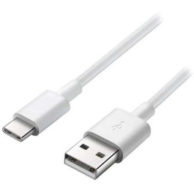 Resim Sony Playstation 5 Dualsense Type C To Usb 3A 1mt Beyaz Şarj Kablosu 