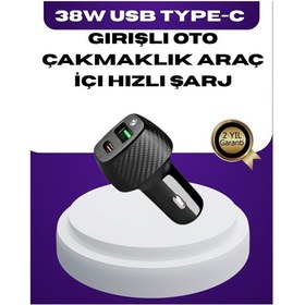 Resim 38w Çift Çıkışlı Araç Şarj Cihazı Type-c Ve Usb Pd Destekli Siyah 