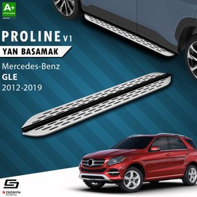 Resim S-Dizayn Mercedes GLE W166 OEM Still Pro V1 Aluminyum Yan Basamak 193 Cm 2012-2019 