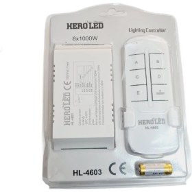 Resim Hero LED 6 Kademeli Avize Kumandası HL-4603 | Uzaktan Aydınlatma Kontrolü 