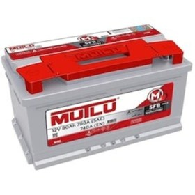 Resim Mutlu Akü Mutlu 12 Volt 80 Amper Akü 2 Yıl Garantili 