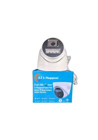 Resim Apronx Ax-dn150s 5mp 2.8mm Full Color Mikrofonlu Dome Ip Kamera 