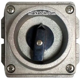 Resim Marketcik Alüminyum Döküm Çevirmeli Sıva Üstü Anahtar Priz 