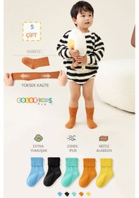 Resim Color Socks 5'li Extra Yumuşak Yenidoğan Kıvrık Çorap Yüksek Kalite Karışık 