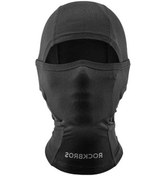 Resim Dancemonkey Yüz Ypp105 Siyah Sıcak Şapkalar Rockbros Kışlık Kayak Kapağı Çocuklar Bisiklet Balaclava 13230040 / Gh Siyah 