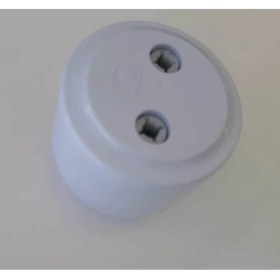 Resim ShopyTime Arzum AR161030 - Soprano Max Çırpıcı Gövde Grubu-Beyaz 