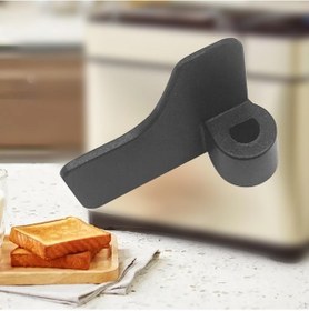 Resim Novahub Yapışmaz Ekmek Yapma Makinesi Parçaları Yedek Karıştırma Küreği, Esc1500 İçin Evrensel Bıçak, Mm 