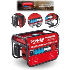 Resim Power Black Benzinli Jenaratör 3 Kw Marşlı Ipli Bakır Sargı Monofaze Jeneratör 