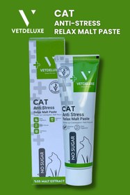 Resim Vetdeluxe Anti Stress Sakinleştirici Kedi Malt Macun 100 gr 