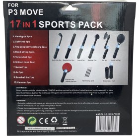 Resim YUES PS3/PS4/PS5 VR Move Spor Paketi (17 Parça) – PS Move Aksesuar Seti, Kolay Montaj, Ayarlanabilir Kayışlar* 