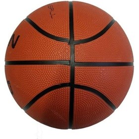 Resim Tryon Bb-1100 1100gr Basketbol Antrenma Topu 7 No 