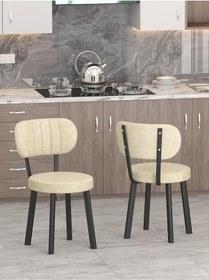 Resim Azra Mutfak, Salon, Cafe Sandalyesi 1 Adet - Krem Krem 