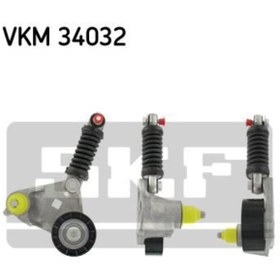 Resim SKF ALTERNATOR GERGI RULMANI TRANSIT 2.0TDCI 2.0DI (00 06) MONDEO III 2.0TDCI 2.2TDCI 2.0 16V TDCI (00 ) 