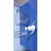 Resim Arzum Arnica Prokit 444 Electronik Mutfak Robotu Hazne Takımı 