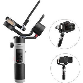 Resim Zhiyun Crane M2 S Combo 3-Axis Handheld Gimbal Stabilizer 