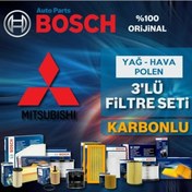 Resim Mitsubishi Lancer 1.6 1.8 Bosch Filtre Bakım Seti 2010-2015 (495329431) 