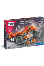 Resim Yıldızan srdshop 75025TR Mekanik Laboratuvarı - 50 Model +8 yaş 1249128 