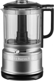 Resim 5KFC0516ECU 1,19 Litre Mutfak Robotu Gümüş KitchenAid