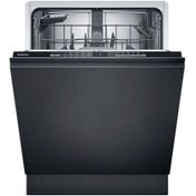 Resim Siemens SN61IX01KT 5 Programlı 13 Kişilik Ankastre Bulaşık Makinesi 
