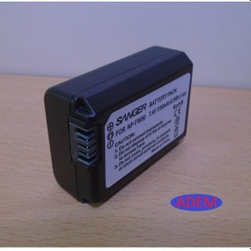 Resim Nex 3 Nex 5 Kamera Bataryalari 