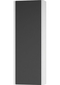 Resim Denko Natalia 25 Cm Mdf Antrasit Gri Banyo Boy Dolabı Antrasit 