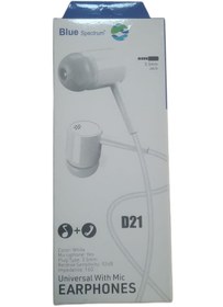 Resim Blue Spectrum D21 Kablolu Kulak İçi Kulaklık 