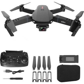 Resim Aden A55 Fly More Combo Drone (Çantalı) 