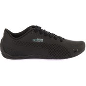 Resim Puma Erkek Spor Ayakkabı - MAPM Drift Cat ultra -30602402 