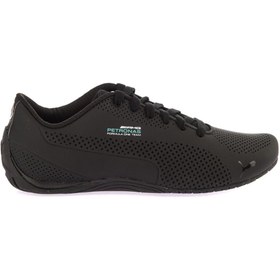 Resim Puma Erkek Spor Ayakkabı - MAPM Drift Cat ultra -30602402 