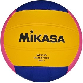 Resim Mikasa Wp555d Su Topu Size:5 Çok Renkli 
