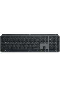 Resim Logitech Mx Keys S Şarj Edilebilir Klavye 